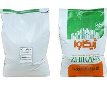 پودر دوده 30 کیلویی اعلا ارسال با باربری