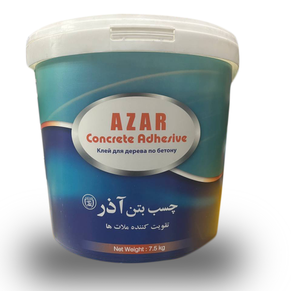 چسب بتن آذر 3 کیلویی