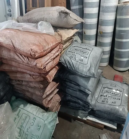 پودر گلماش 30 کیلویی اعلا ارسال با باربری