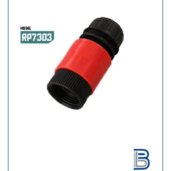 ست کوپلینگ و سری شیلنگی آب کارواش روماتون مدل RP7303