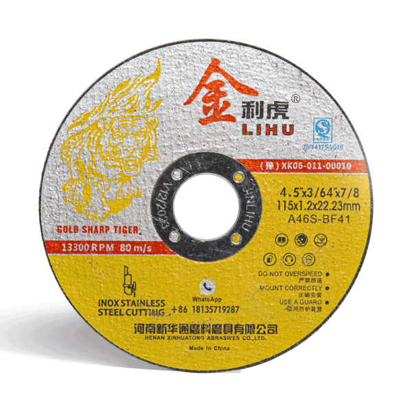 سنگ برش استیل مینی لیهو