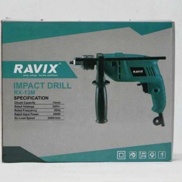 دریل برقی 13 دیمردار راویکس مدل RX-13M