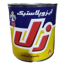 چسب زل آب بندی بتونه زل zel یک کیلویی